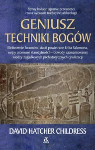Miękka · 2018