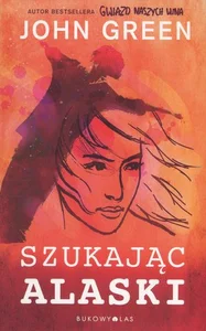 Miękka · 2018