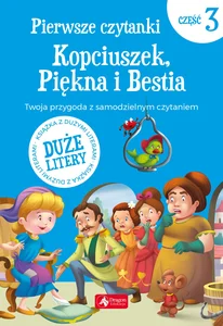 Pierwsze czytanki Kosmos Poziom 3 Pierwsze czytanki Kosmos Poziom 3