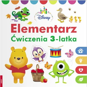 Miękka · 2019
