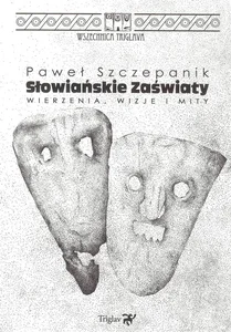 Miękka · 2018