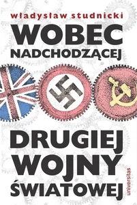 Miękka ze skrzydełkami · 2021