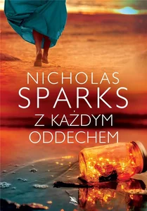 Miękka ze skrzydełkami · 2018
