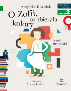 Miękka ze skrzydełkami · 2020