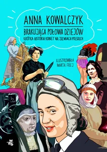 Miękka ze skrzydełkami · 2018
