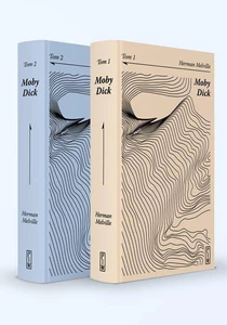 Moby Dick Tom 1 i 2
