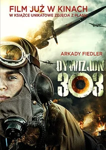 Miękka · 2018