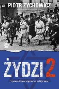 Miękka ze skrzydełkami · 2020