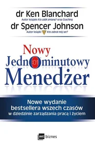 Miękka ze skrzydełkami · 2019