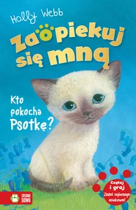 Miękka · 2020