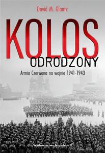 Kolos odrodzony Armia Czerwona na wojnie, 1941-1943