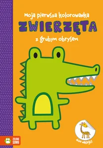 Miękka · 2019