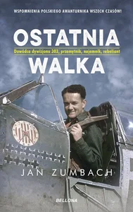 Miękka ze skrzydełkami · 2020