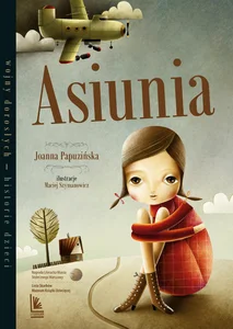 Asiunia Asiunia