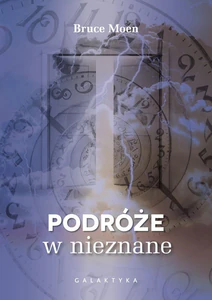 Miękka ze skrzydełkami · 2019