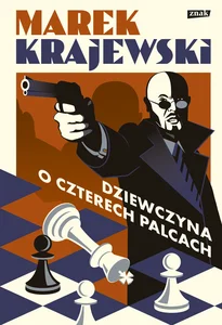 Miękka · 2020
