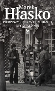 Miękka ze skrzydełkami · 2020