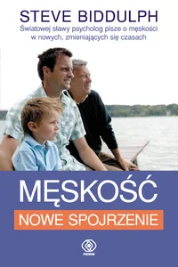 Miękka · 2023