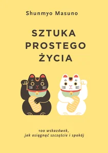 Miękka ze skrzydełkami · 2020
