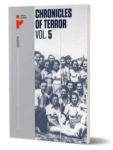 Chronicles of Terror Vol 5 Auschwitz-Birkenau Life in the factory of death