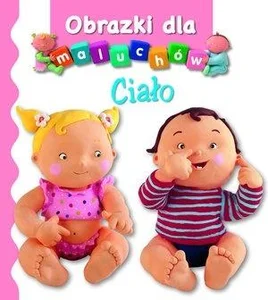 Gąbka · 2020
