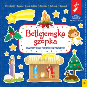 Betlejemska szopka Wypychanki