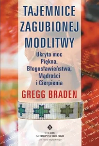 Miękka ze skrzydełkami · 2013