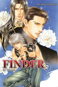 Finder #02 W klatce Finder #02 W klatce