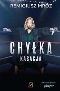 Miękka · 2019