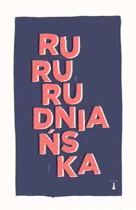 RuRu RuRu