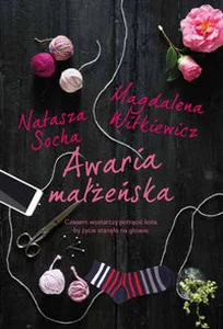 Awaria małżeńska Wielkie Litery