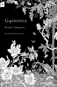 Gąsienica Gąsienica