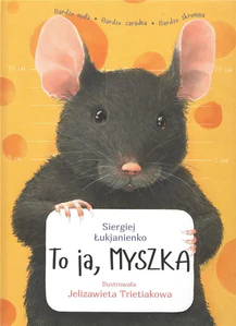 To ja  MYSZKA / Grupa Cogito
