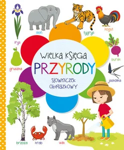 Kartonowa · 2020