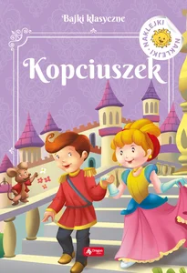 Miękka · 2020