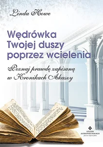 Miękka · 2020