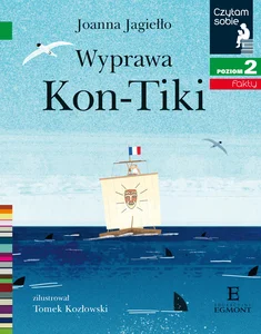 Miękka ze skrzydełkami · 2020