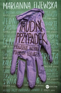 Miękka ze skrzydełkami · 2021