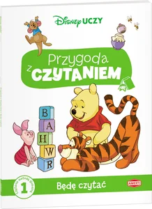 Miękka ze skrzydełkami · 2021