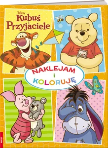 Miękka · 2020
