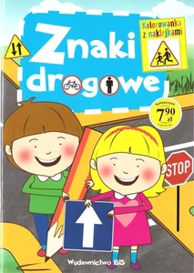 Miękka · 2020