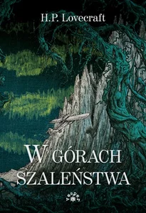 Miękka · 2020