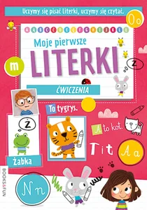 Miękka · 2020