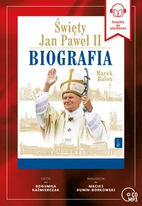 Pudełko CD · 2020