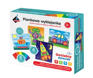 Pudełko kartonowe · 2021
