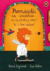 Pierwiastki są wszędzie ale czy potrafisz je znaleźć? Pierwiastki są wszędzie ale czy potrafisz je znaleźć?