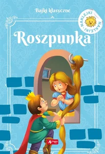 Miękka · 2020