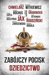 Zabójczy pocisk Dziedzictwo