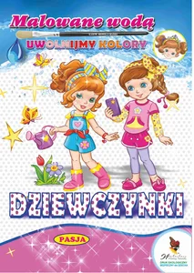 Malowane wodą - Dziewczynki