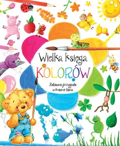 Kartonowa · 2020